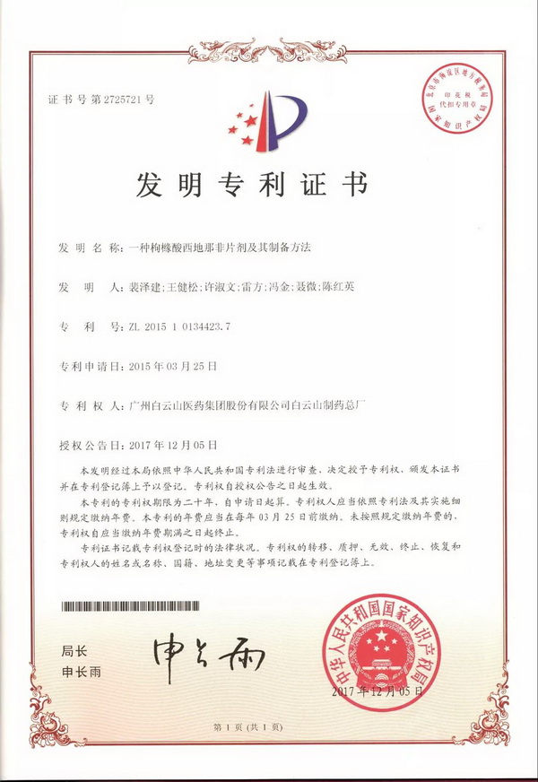 首页-KY开元游戏集团官网
