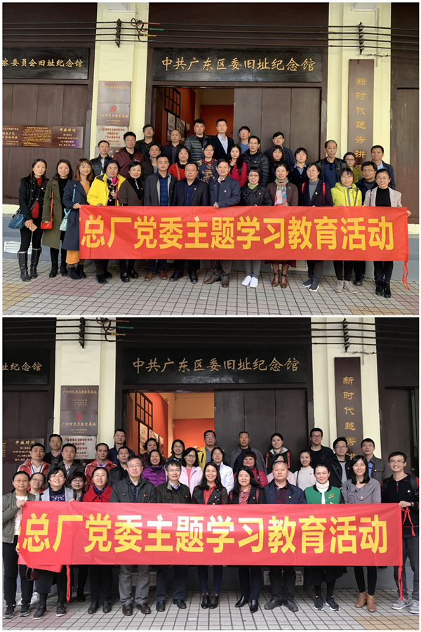 首页-KY开元游戏集团官网