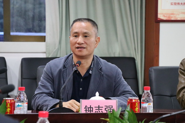 20190117103735_282 首页-KY开元游戏集团官网