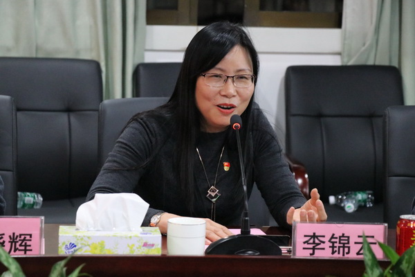20190117103740_405 首页-KY开元游戏集团官网