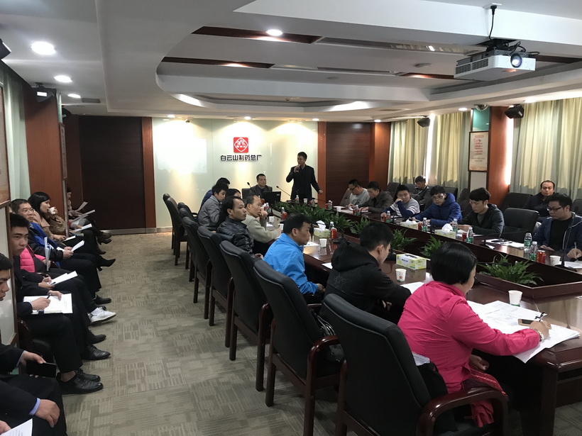 KY开元游戏集团总厂举行消防控制室操作与管理专业培训