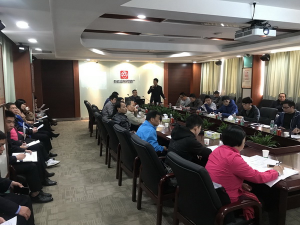 20190129094049_964 首页-KY开元游戏集团官网