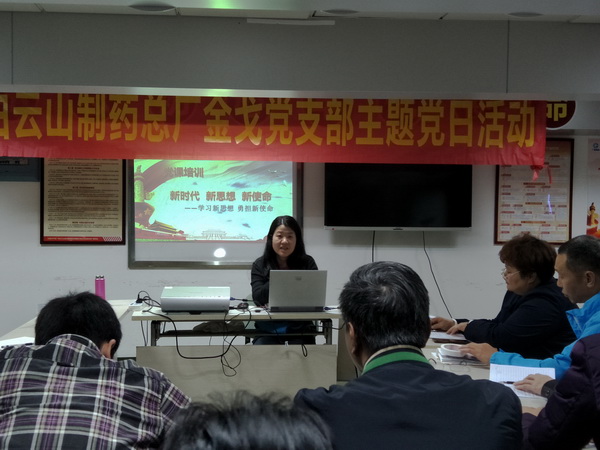 20190306110852_515 首页-KY开元游戏集团官网