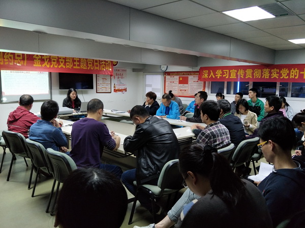 20190306110857_918 首页-KY开元游戏集团官网
