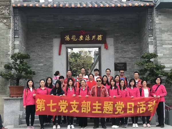 首页-KY开元游戏集团官网