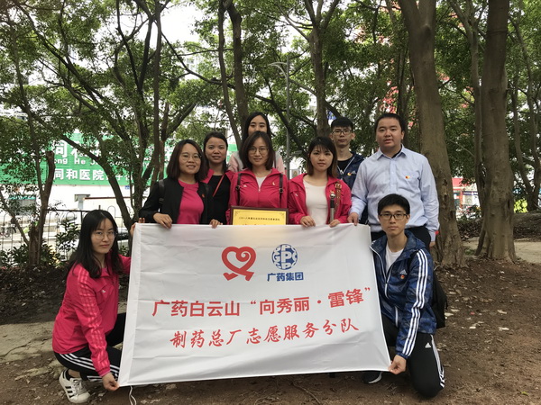 20190402104316_895 首页-KY开元游戏集团官网