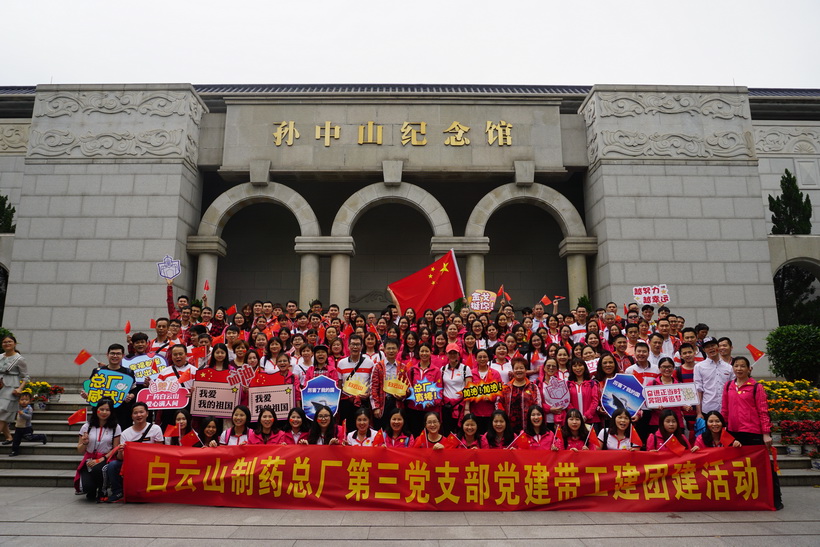 新时代，我们这样接棒 ——观伟大工程，赞强大祖国