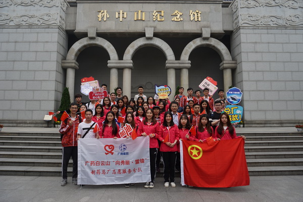 首页-KY开元游戏集团官网