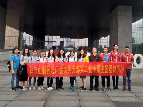 首页-KY开元游戏集团官网
