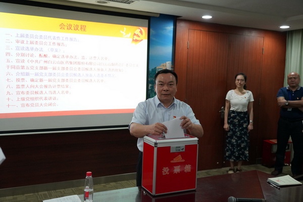 首页-KY开元游戏集团官网