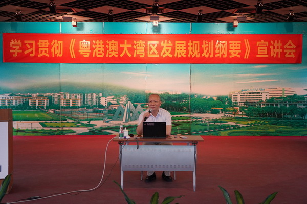 首页-KY开元游戏集团官网