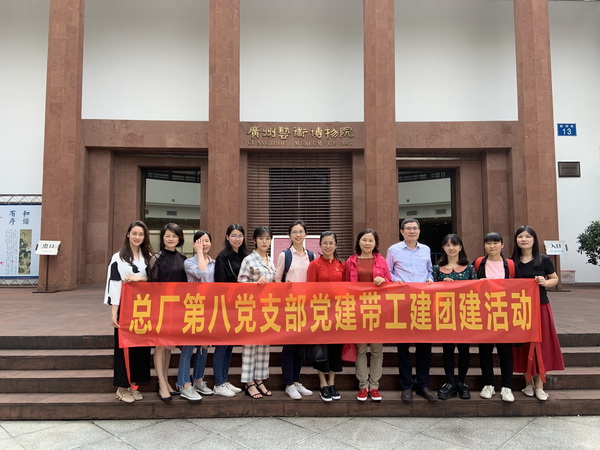 20190515170752_688 首页-KY开元游戏集团官网