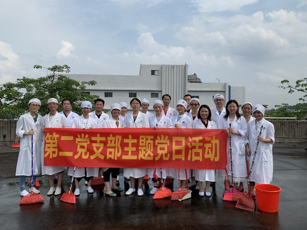 首页-KY开元游戏集团官网
