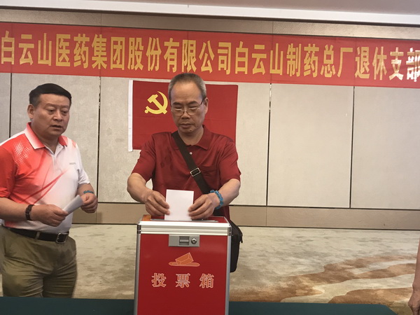 20190524164325_921 首页-KY开元游戏集团官网