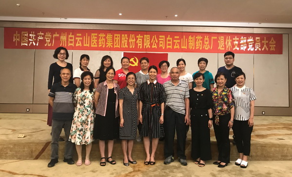 20190524164545_458 首页-KY开元游戏集团官网