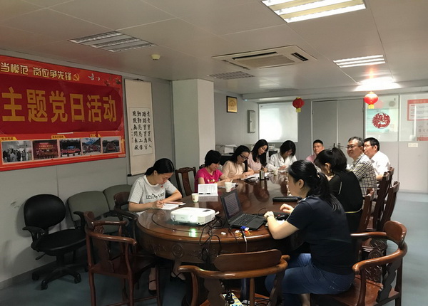 20190531151526_328 首页-KY开元游戏集团官网