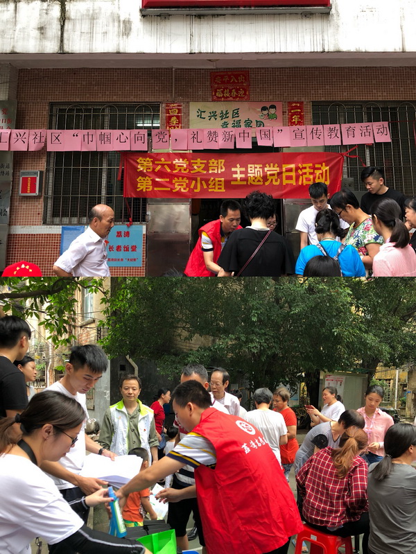 首页-KY开元游戏集团官网