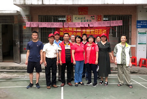 首页-KY开元游戏集团官网