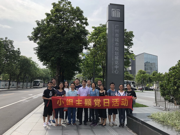 首页-KY开元游戏集团官网