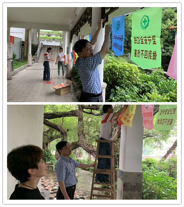 首页-KY开元游戏集团官网