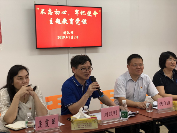 首页-KY开元游戏集团官网