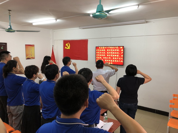 首页-KY开元游戏集团官网