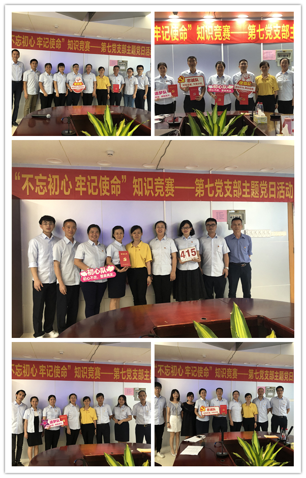 首页-KY开元游戏集团官网