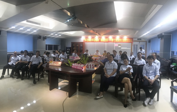 首页-KY开元游戏集团官网