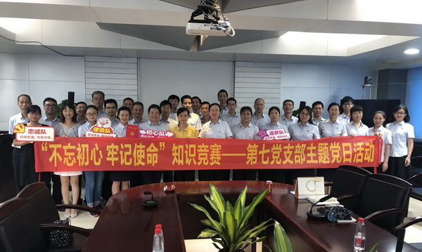 首页-KY开元游戏集团官网