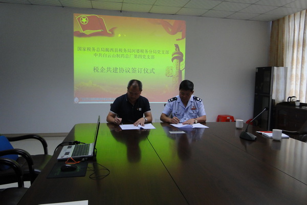 首页-KY开元游戏集团官网