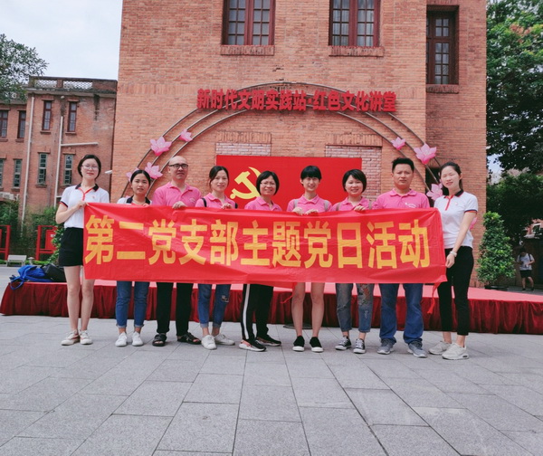 首页-KY开元游戏集团官网