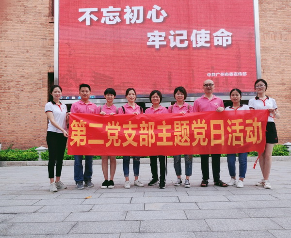 首页-KY开元游戏集团官网