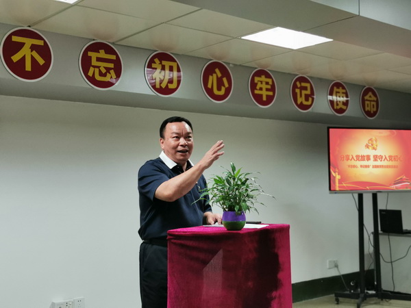 首页-KY开元游戏集团官网