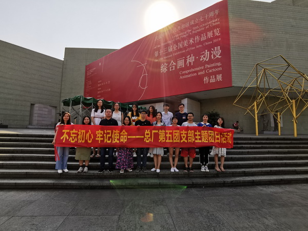 20190927165245_267 首页-KY开元游戏集团官网