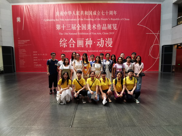 20190927165427_348 首页-KY开元游戏集团官网