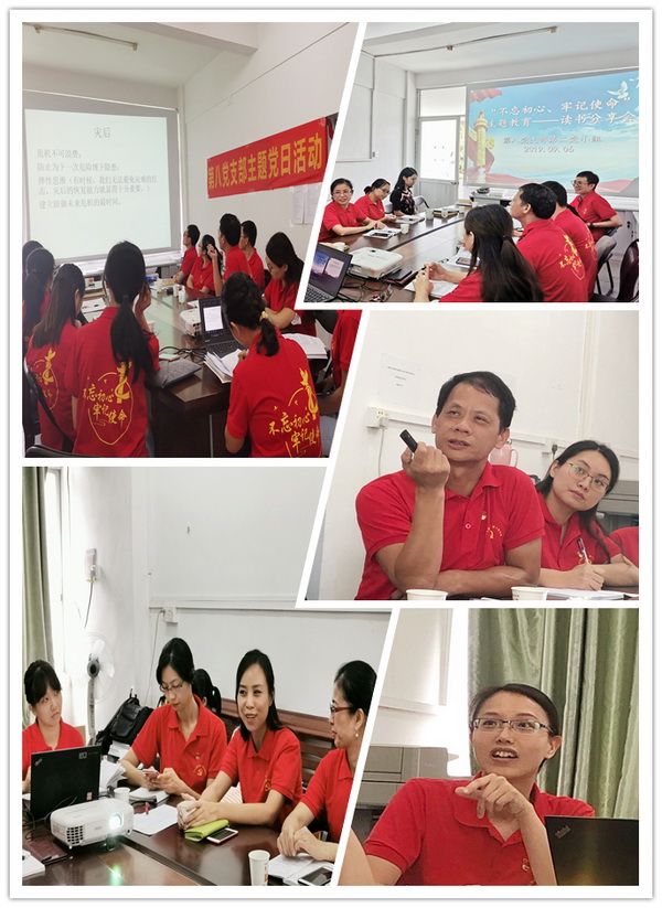 20190927170423_184 首页-KY开元游戏集团官网