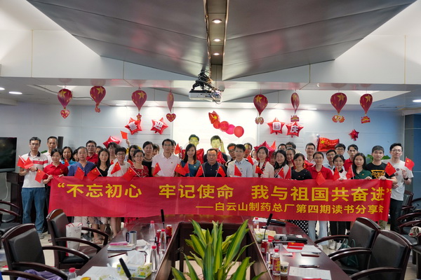 20190930144818_335 首页-KY开元游戏集团官网
