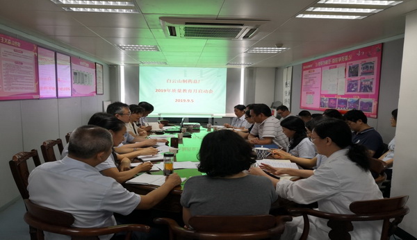首页-KY开元游戏集团官网