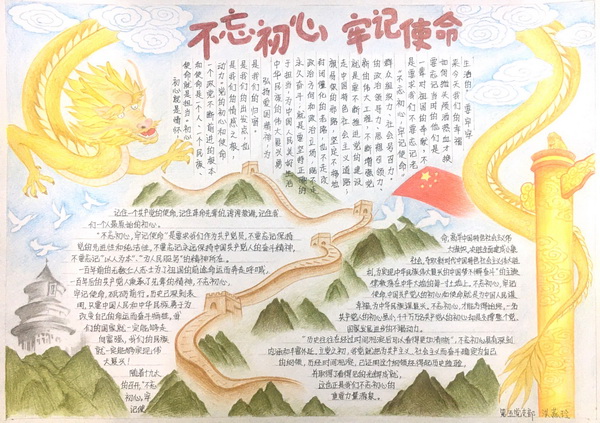 首页-KY开元游戏集团官网
