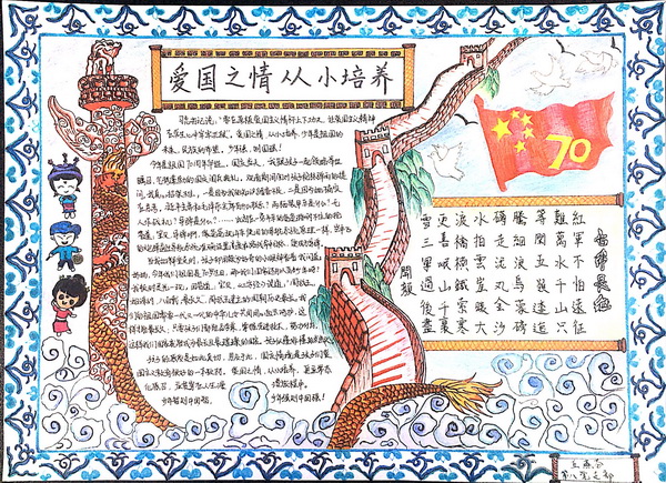 首页-KY开元游戏集团官网