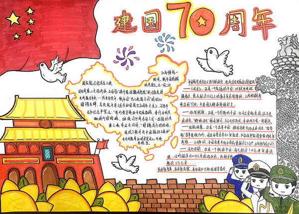首页-KY开元游戏集团官网
