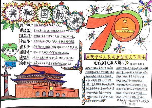 首页-KY开元游戏集团官网