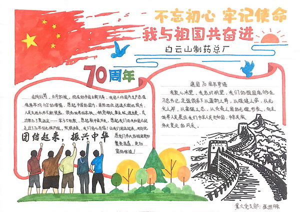 首页-KY开元游戏集团官网