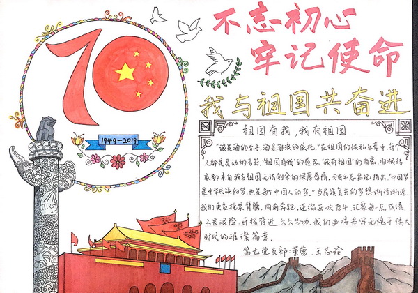 首页-KY开元游戏集团官网