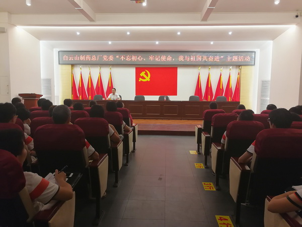 首页-KY开元游戏集团官网