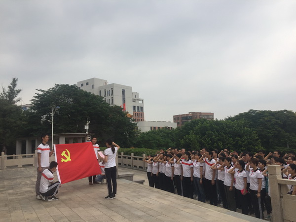 首页-KY开元游戏集团官网