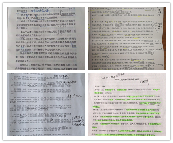 首页-KY开元游戏集团官网