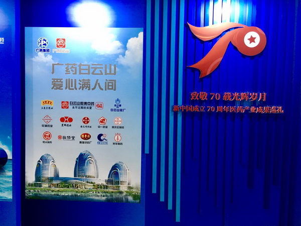 首页-KY开元游戏集团官网