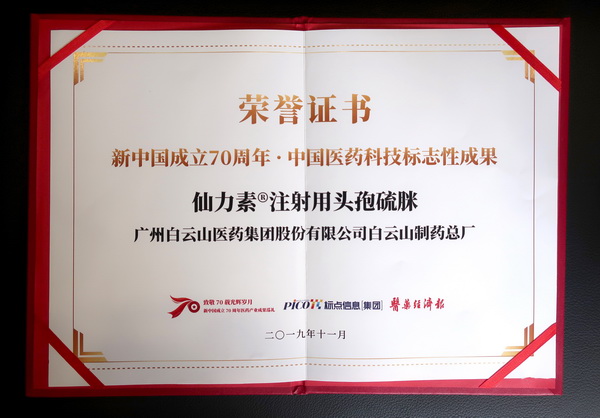 首页-KY开元游戏集团官网