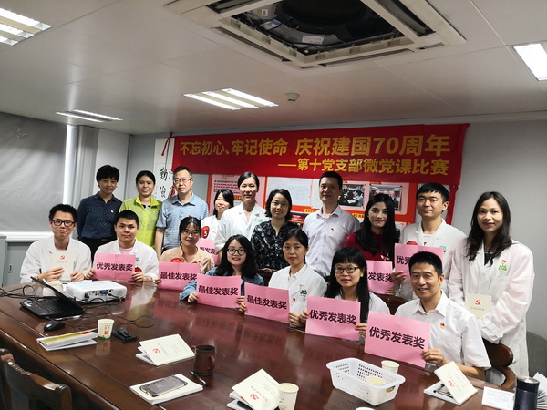 20191111112921_426 首页-KY开元游戏集团官网